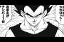 「ドラゴンボール」の心にグッとくるシーンで打線組んだｗｗｗｗｗ（画像あり）