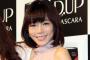【超絶劣化】釈由美子さんの顔が・・・