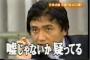 不妊バツイチの俺と選択子無しで結婚してくれた嫁が避妊を拒否したり他人の子をえらく可愛がるようになった。嫁「気にするな」