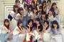 【悲報】MJ選抜が全然AKB48に見えない