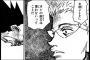 「ハンター×ハンター」読んだけどここのシーン突っ込みどころ満載でワロタｗｗｗｗｗ画像あり）
