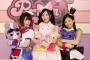 【速報】SKE48 19thシングル「チキンLINE」の選抜メンバー17名が発表される！