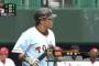 【練習試合】今日の村田修一さん、2打数無安打1併殺
