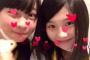 SKE48小畑優奈と浅井裕華の２人にはハートがたくさん飛んでいる！