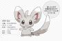 ポケモンの特性で欲しいのと言えばｗｗｗｗｗｗ