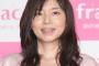 【芸能】山口智子の産まない告白で「子なしハラスメントが落ち着く」