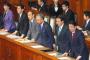 政府が5兆円規模の補正予算を検討