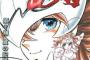 【画像】人気漫画家の大コケした漫画で打線ｗｗｗｗ