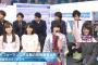 乃木坂46中田花奈と水曜日のカンパネラが激似と話題