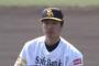 和田毅、3回被安打1奪三振2で完璧投球ｗｗｗ