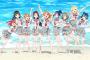 新ラブライブの声優陣みんな若くて可愛くてワロタｗｗｗｗｗｗｗｗｗｗｗｗｗｗｗｗｗｗｗｗｗｗｗｗｗ
