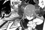 『Fate/Grand Order 電撃コミックアンソロジー』私（アタシ）と私（わたし）の特異点感想　エリちゃんとカーミラ様に深く関わる男を巡る二人だけの戦い