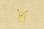 【GIF】ポケモン20周年の手描きアニメ動画が可愛すぎると話題に！