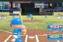 【悲報】パワプロ外野手にストーカーの影