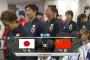 【なでしこ×中国 試合結果】なでしこ、横山のゴールで１点返すも届かず…１－２敗戦[全ゴール動画有]