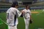 筒香とワンイーゼンが感動の再会