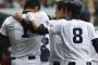 高校球児「三年間頑張ったのに甲子園行けなかったンゴ・・・死ぬしかないンゴ」