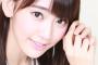 【Yahooトップ】宮脇咲良１０周年記念曲でセンター「賛否両論あると思う」