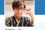 「Gレコ」ベルリ役で知られる石井マークさんがフリーに→榎本温子さんが結婚を発表