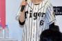 ワイが山本彩と喧嘩したらフルボッコにされるという事実