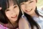 チーム8に謎の美少女が1人いる