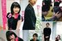 【Juice=Juice】宮本佳林ちゃん「もしドラマを見て嫉妬してしまう方がいたらそれだけ私の演技が良かったって思ってほしいです」