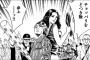 「テコンダー朴」とかいう煽り耐性を身につけられる最高の漫画ｗｗｗｗｗ（画像あり）