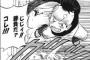 NARUTOって天才だらけだけどその中で本物の天才ｗ