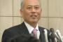舛添知事、保育園よりも韓国学校優先 … 新宿区長、舛添都知事が韓国人学校として貸与を検討中の旧市ケ谷商業高校跡地を「保育所として使用したい｣と要請→ 都は「韓国に貸与するので却下」