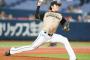 日ハム上沢、これから右肘手術へ