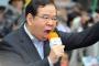 【日本共産党】C氏「北の核・ミサイル開発、解決方法は対話のみ。北の軍事挑発を利用して戦争法を合理化するな」