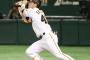 重信 慎之介 18試合.184 0 1 OPS.425
