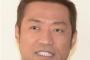 【芸能】はなわ衝撃告白「出生地は佐賀ではなく埼玉県所沢市」