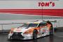 SUPER GT：LEXUS TEAM TOM'S #36はペトロナスから「au」に