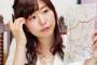 茅野愛衣さんの最新画像ｗｗｗｗｗ