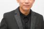 ものまねタレント・栗田貫一「あの時、ジャニーズ事務所に入っていたら…」