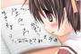 【イジメ問題】DQN「ひさしぶりじゃ～ん」 デブワイ(ヒェ…中学の頃のいじめっ子やんけ！…ん？)