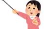 【あるある】スマホカメラで撮影　←不細工