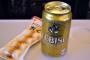 新幹線でビール飲みながら柿ピー食ってるおっさんが臭いやついる？
