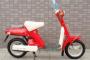 母ちゃんのパッソルかな　みんなバイク童貞はどの車種に捧げたの？