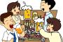 新入社員がしょっぱなからやらかしてて草生える