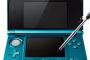 電車の中で3DSやってる奴ｗｗｗｗｗ