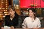 今夜放送の『関ジャム完全燃SHOW』にGACKTが出演『ANOTHER WORLD』を披露