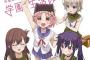 深夜アニメの中で視聴してる事を周りに公言しても大丈夫な作品教えて