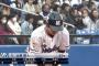 山田哲人　.375 2 7 OPS1.211