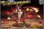 【DQMSL】今度の新生転生で期待してるモンスターはどれ？