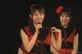 SKE48Mobileにて日高優月特集！生誕祭後に公開される模様！