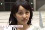 【衝撃画像】このみーおんこと向井地美音のすっぴんwwwwwwwww