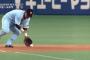 【GIF】村田、守備でやらかす