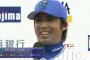 井手正太郎の延命力www